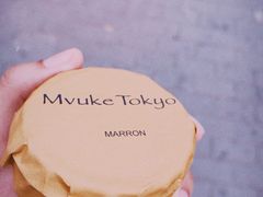 -布歌东京(金融街购物中心店)