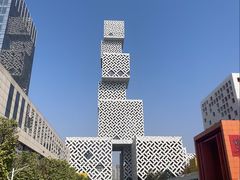 -佛山科学馆