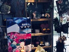 -1Cake壹刻蛋糕(奥体公园味觉艺术馆店)