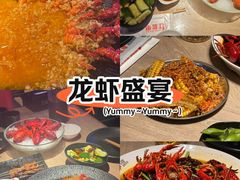-红盔甲·小龙虾(车公庙店)