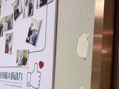 -登特口腔医院(鼓楼东街口店)