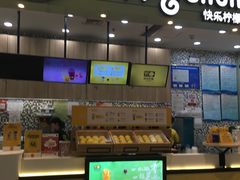 -快乐柠檬happylemon(印象城店)