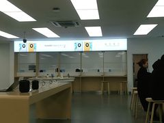 -华为授权服务中心(徐汇漕溪北路)