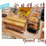🎈美食分享｜打卡爆火国潮新中式糕点铺
