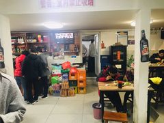 -宝瑞门钉肉饼店