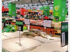 -沃尔玛超市(北大街店)