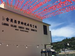 -南丫岛