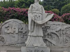 -龙头寺公园