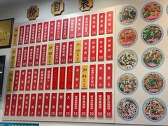 -陈八两面家(华孚写字楼店)