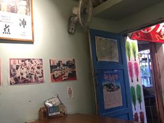 -大王油茶(磁器口店)