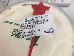 -1点点(文峰广场店)