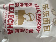 -LELECHA乐乐茶(新街口大洋店)