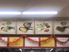 -银记肠粉店(中山一路店)