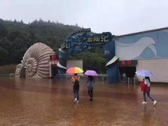 -梦幻奥陶纪景区