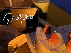 -唐萌街·咖啡·精酿·茶