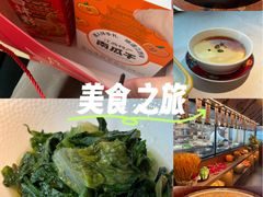 -千百味红餐厅·非遗江西菜(绿地双子塔总店)