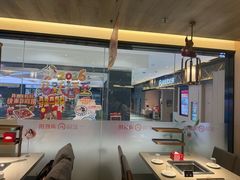 -海底捞火锅(杭州富阳富春新天地店)