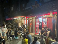 等位区-炒豆合作社(东四总店)