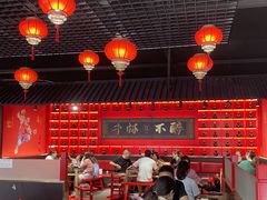 大堂-二当家牛肉串串(教育路店)