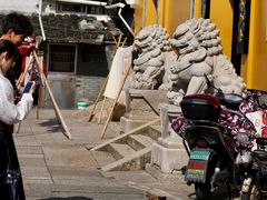 -绍兴书圣故里景区