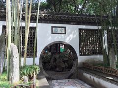 -个园