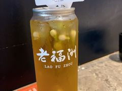 -老福洲·三十年福州味(斗东店)