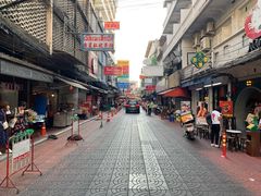 景点-唐人街(耀华力路)