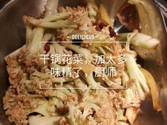 -缪氏川菜(深圳北站缤果空间店)