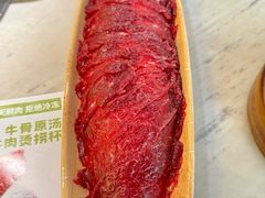 -左庭右院鲜牛肉火锅(浦江欢乐颂店)