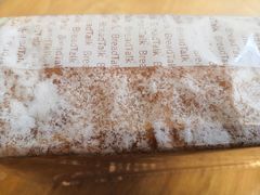 -BreadTalk面包新语·烘焙蛋糕(东方雅苑店)