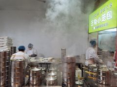 -王菊美食街·王菊面馆(总店)