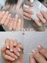 -Face Score美甲美睫皮肤管理