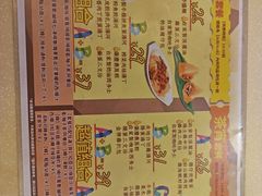 -永盈茶餐厅(中山四路店)