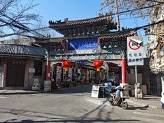 -沈阳道古物市场