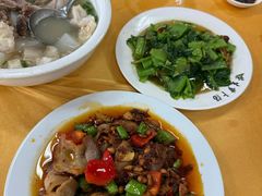 -明升萝卜汤