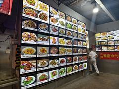 -洞密园美食城(富华路店)