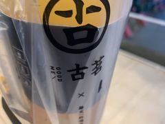 -古茗(金峰一店)