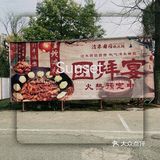 体验真实的乡村时光