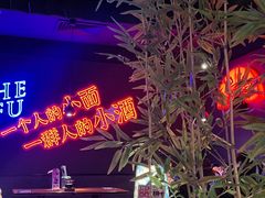 -和府捞面(天河领展广场店)