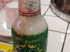 -蛙一刀·麻椒鱼火锅(金仙桥店)