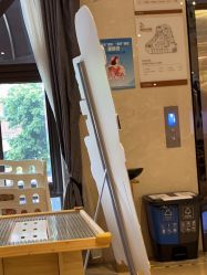 -四川娇点医学美容医院