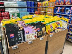 -奥士凯物美(新兴里店)