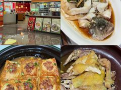 -皇庭广场