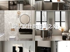 -一起装修网(集团店)