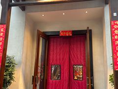 -東大方(海宁海昌路店)