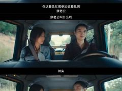 -博纳国际影城IMAX(中央大道店)