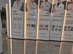 -诺贝尔一诺口腔医院(雁塔院区)