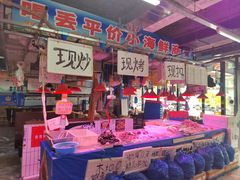 -喝丢一只鞋海鲜烧烤·海肠捞饭(市场店)