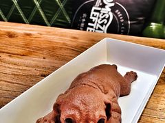 网红小奶狗-秋田满满烘焙店