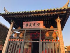 -澳门历史城区